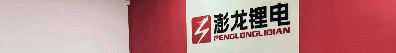 常见问题-天顶星（天津）电子科技有限责任公司